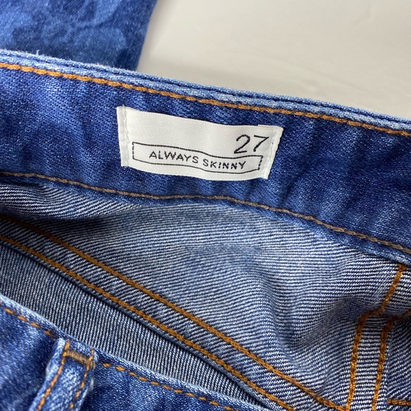 Gap 1969 Floral Always Skinny Ankle Jean - Picture 4 of 6